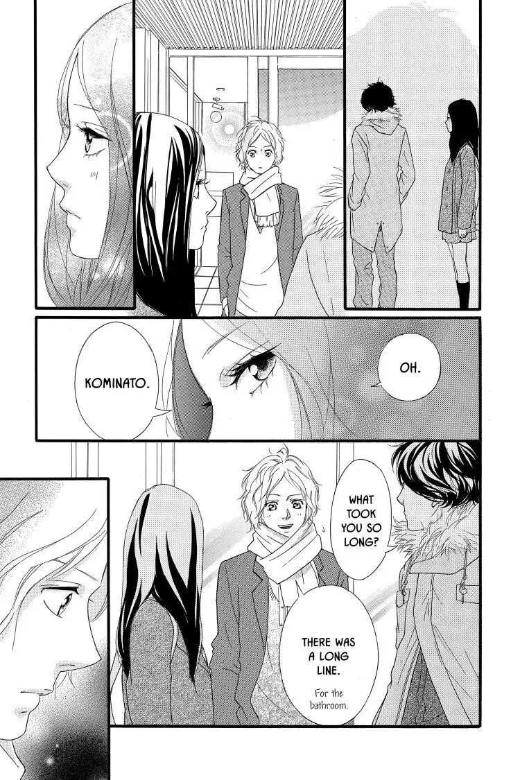 Ao Haru Ride Chapter 36 image 26